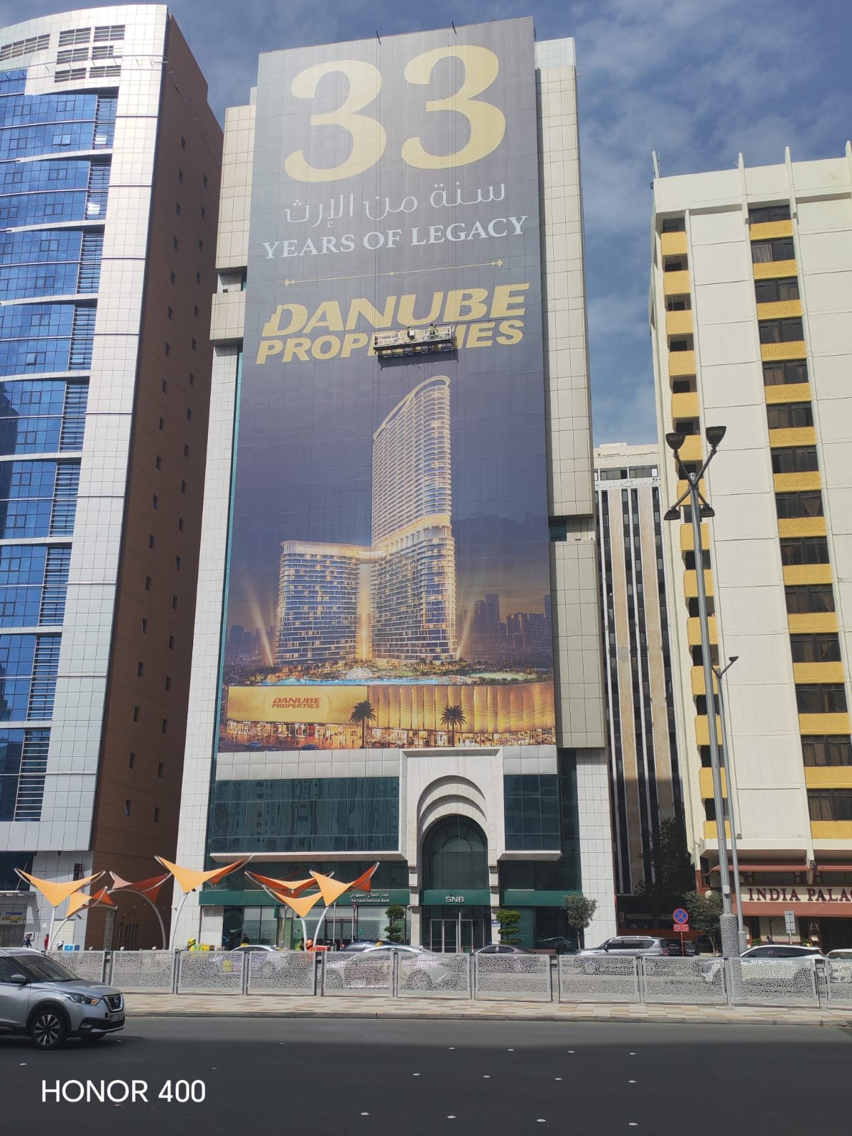 Professional Signage Dubai