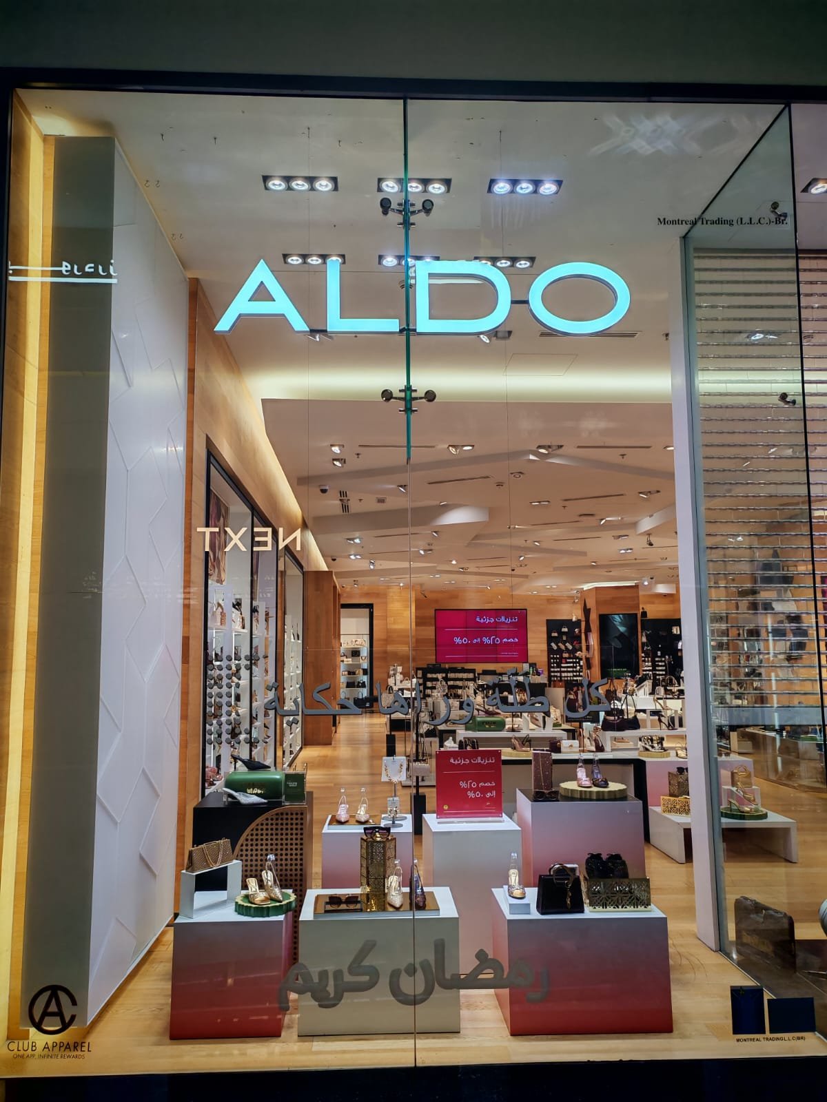 Reception Sign