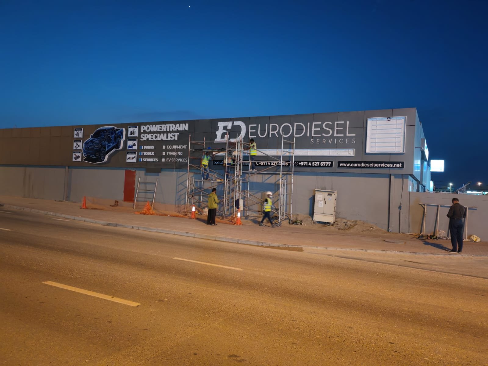 Outdoor Signage Dubai