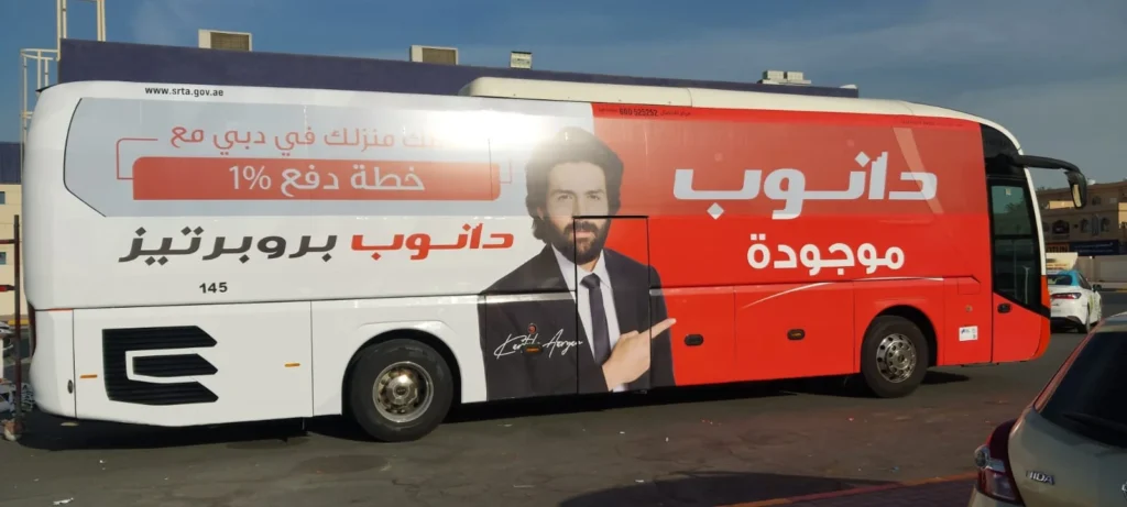 vehicle branding bus full pasting